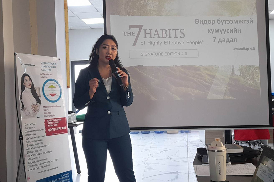 Харилцан хандлага сэдэвт сургалт боллоо